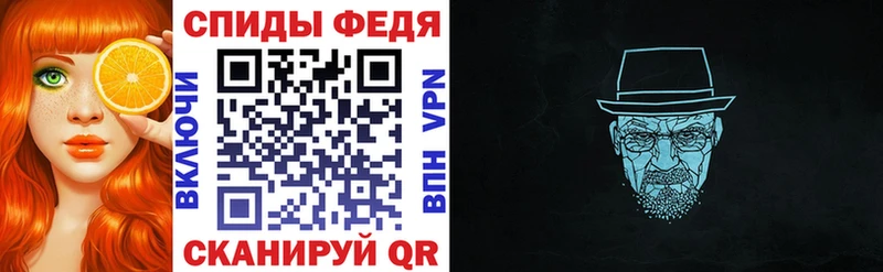 Amphetamine Розовый  купить наркотик  Болгар 