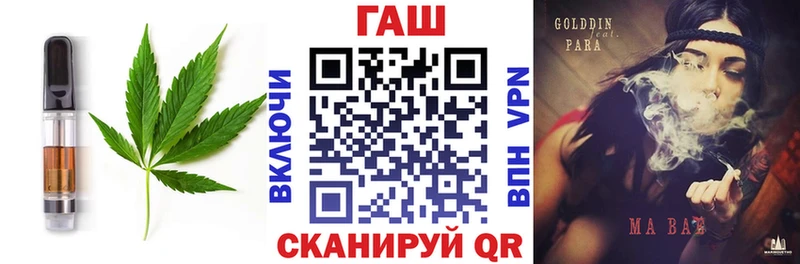 Еда ТГК конопля  Болгар 