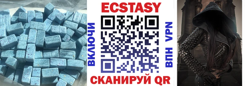 ЭКСТАЗИ TESLA  где купить наркотик  kraken ссылки  Болгар 