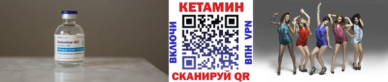 ОМГ ОМГ   Болгар  Кетамин VHQ 