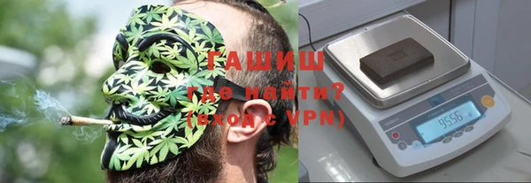 экстази Беломорск