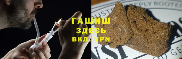 экстази Беломорск
