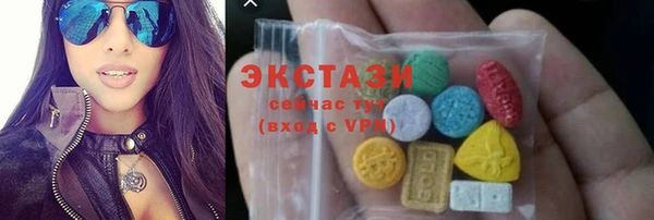мескалин Белоозёрский