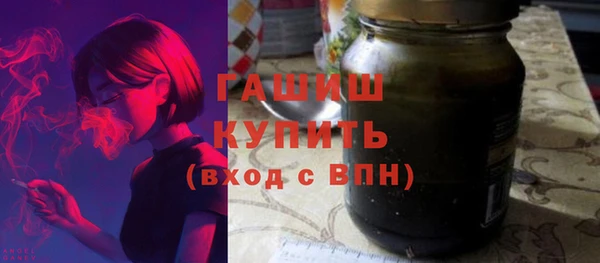 мескалин Белоозёрский