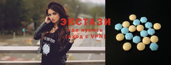 мескалин Белоозёрский