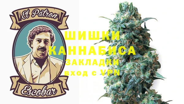 мескалин Белоозёрский
