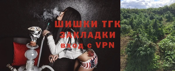 МДМА Артём