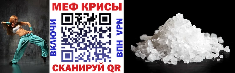 магазин  наркотиков  Болгар  blacksprut ONION  дарк нет какой сайт  Меф кристаллы 