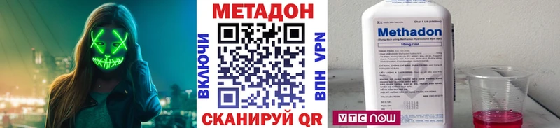 что такое Болгар KRAKEN МЕТАДОН мёд