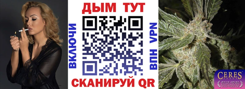 KRAKEN как зайти  Болгар  МАРИХУАНА SATIVA & INDICA 